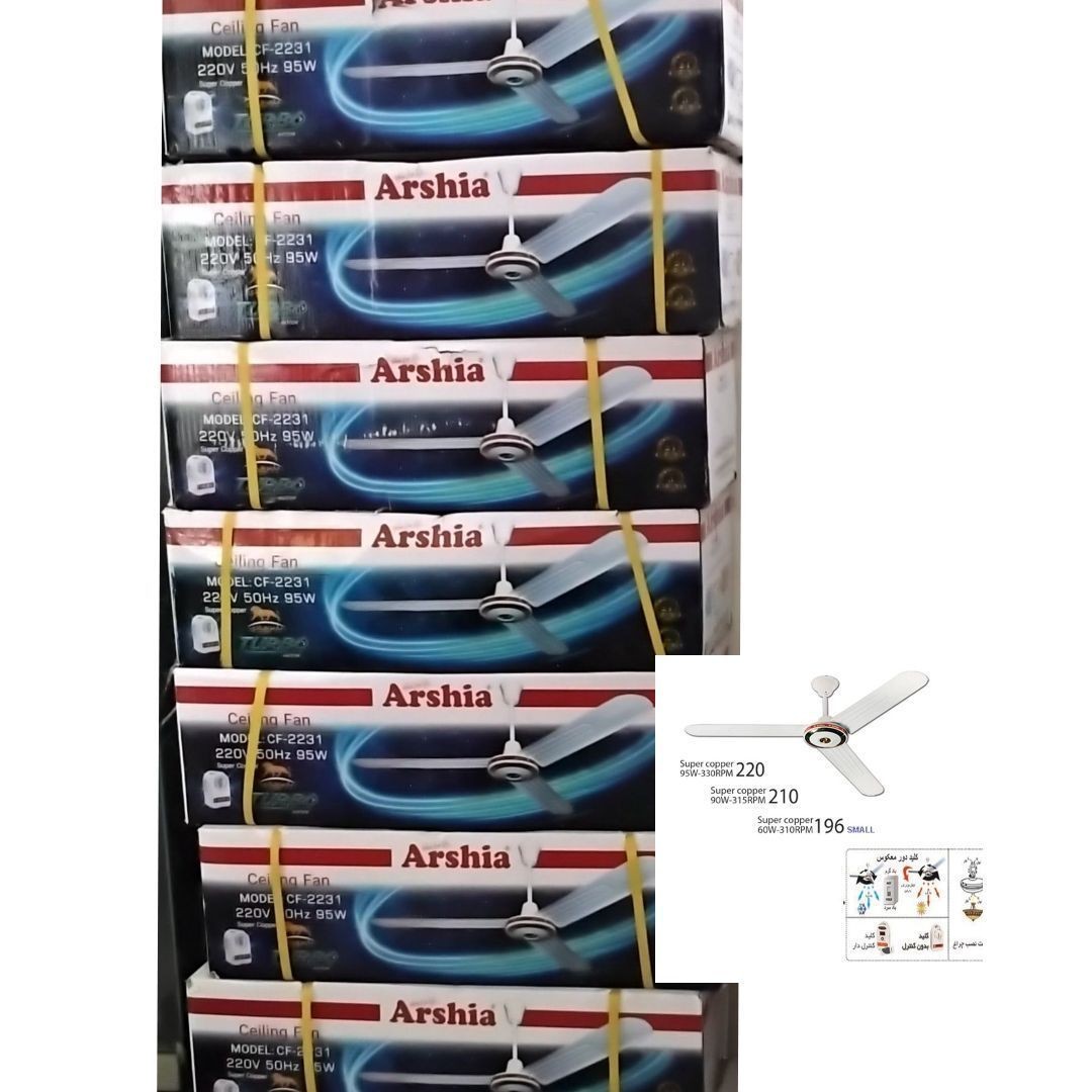 image slider