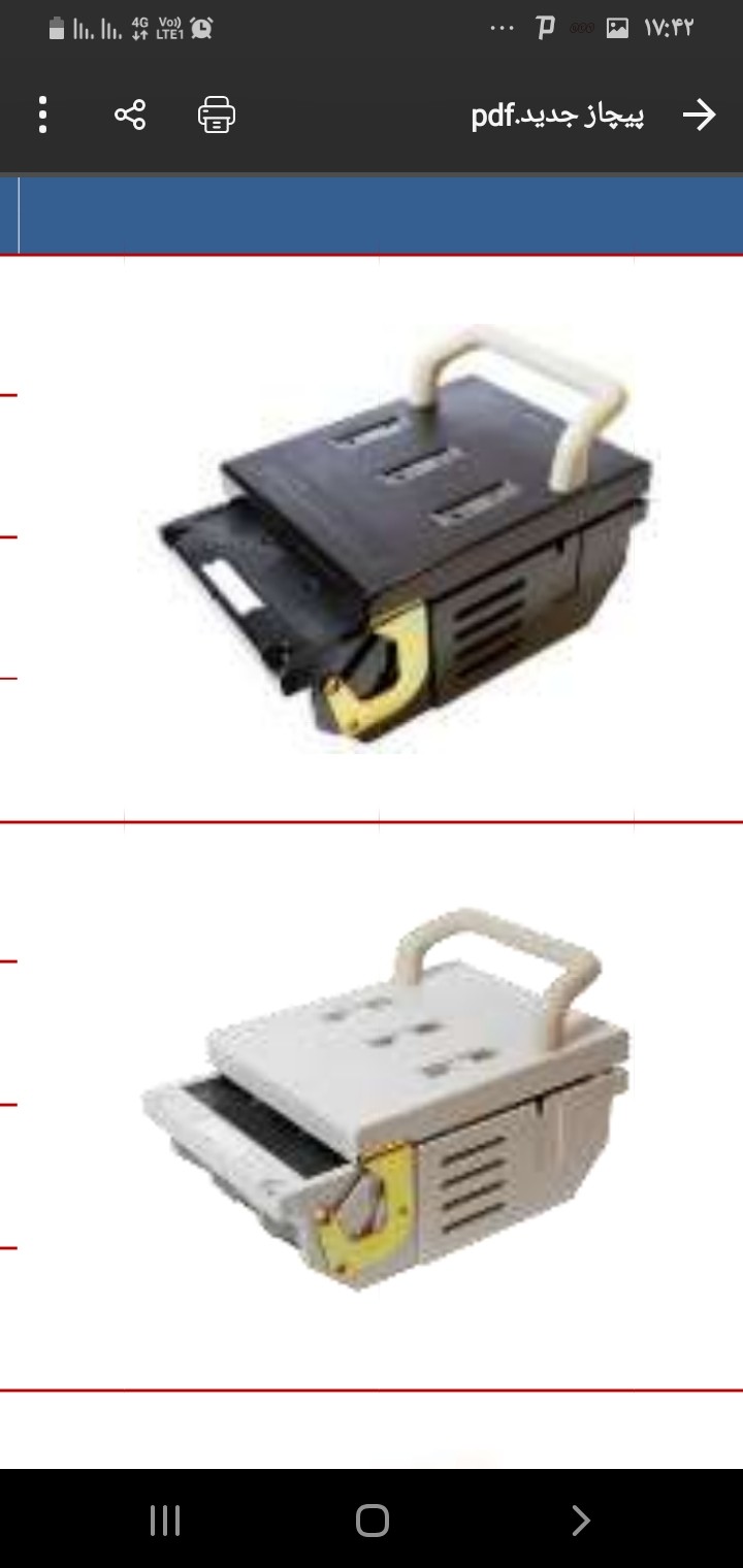 image slider