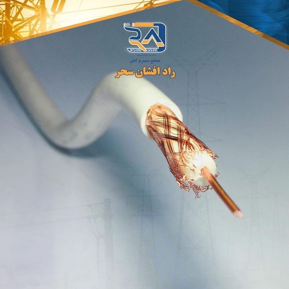 image slider