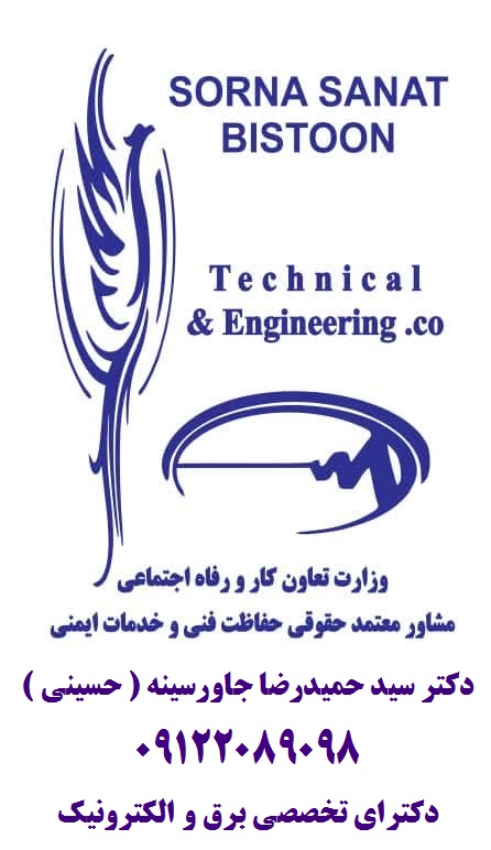 image slider