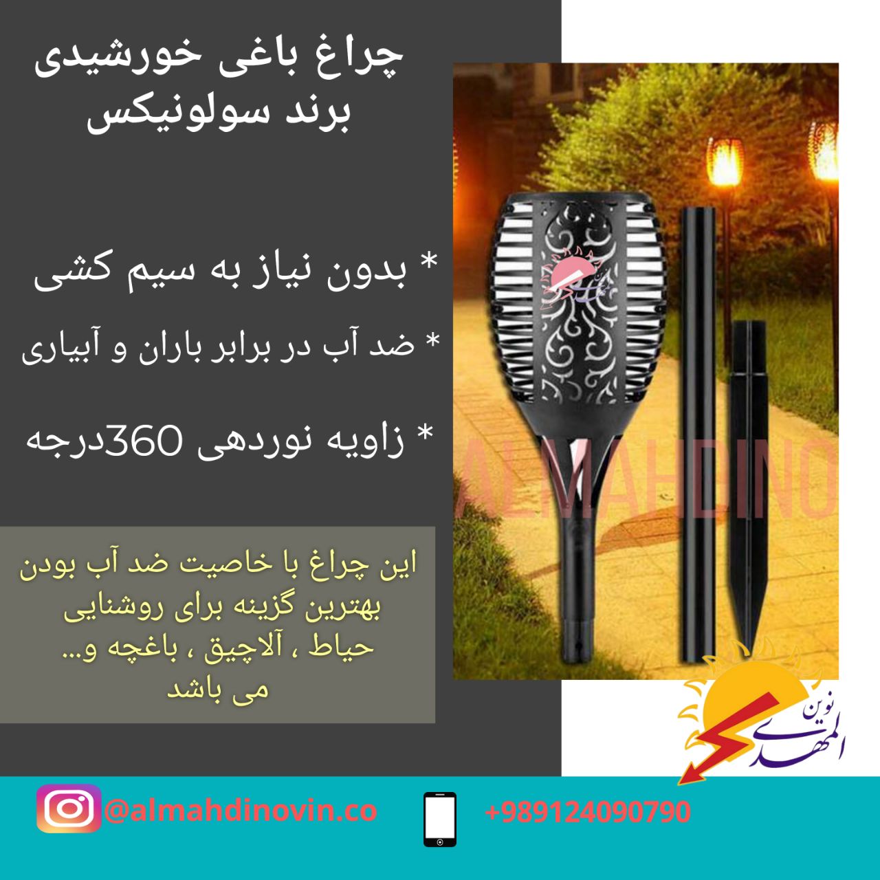 image slider