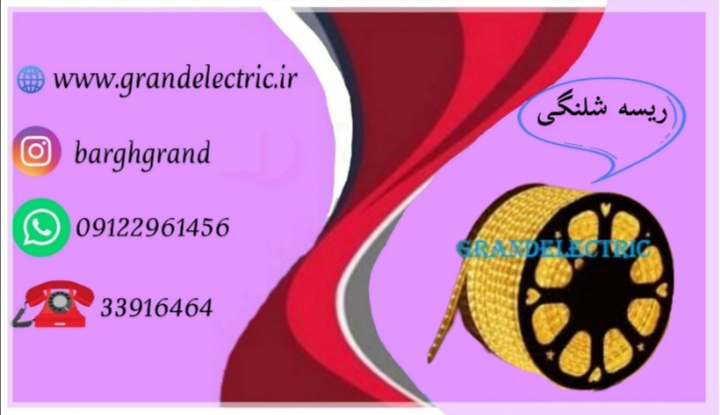 image slider