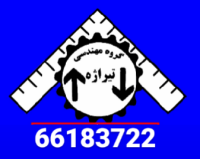 image partner