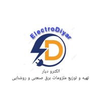 image partner